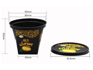 كوب بلاستيك حجم 150 مل مع غطاء،  CX033